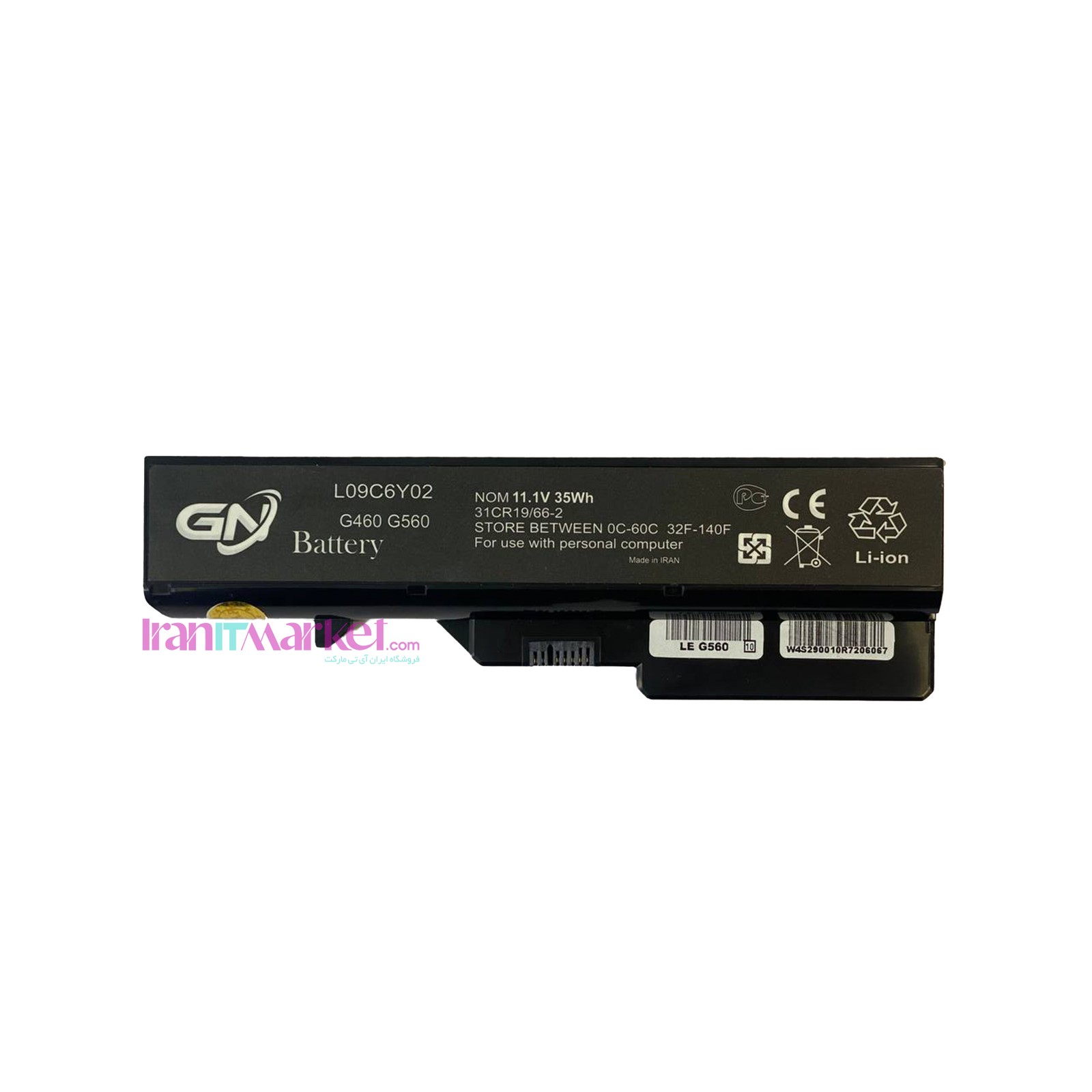 باتری لنوو Battery laptop LENOVO B570