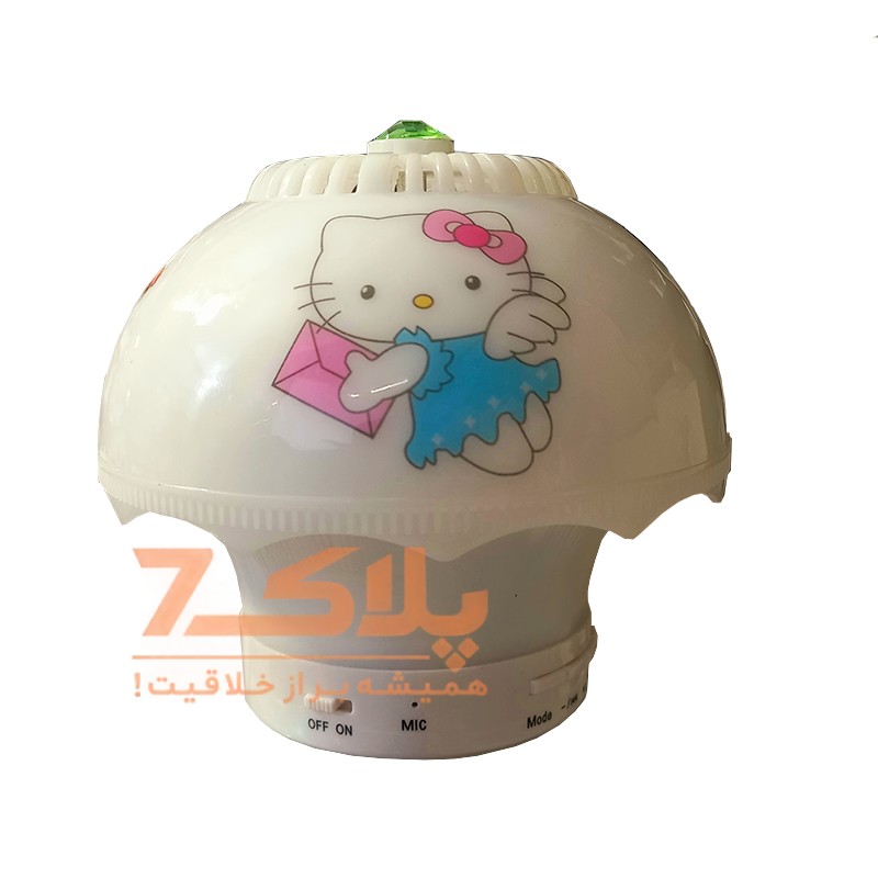 اسپیکر مدل کیتی