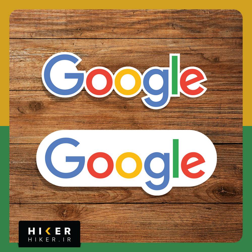 استیکر ۰۶۷۹ (لوگوتایپ Google) - هایکر