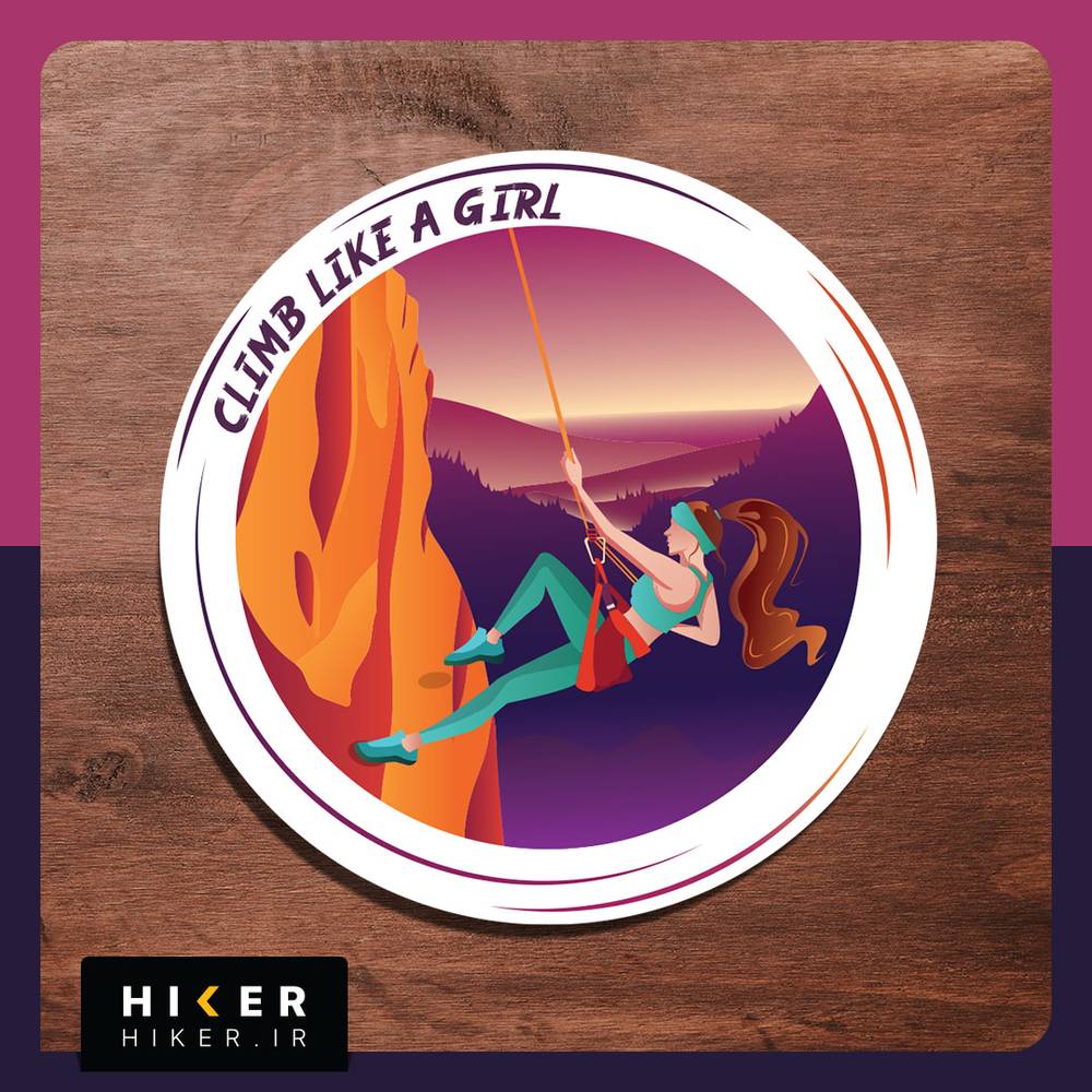 استیکر ۰۴۵۵ (Climb like a girl) - هایکر