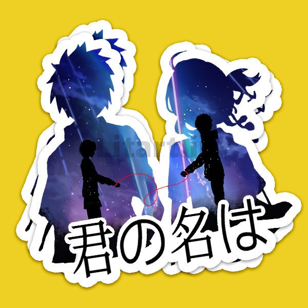 استیکر Your name کد yn7