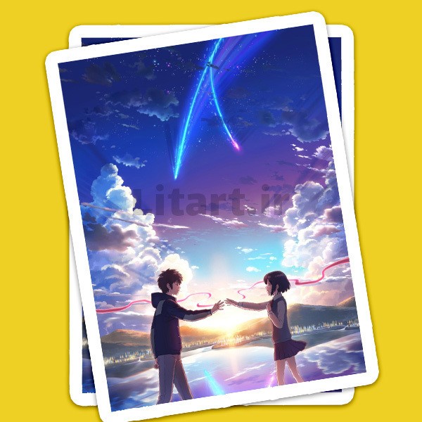 استیکر Your name کد yn15