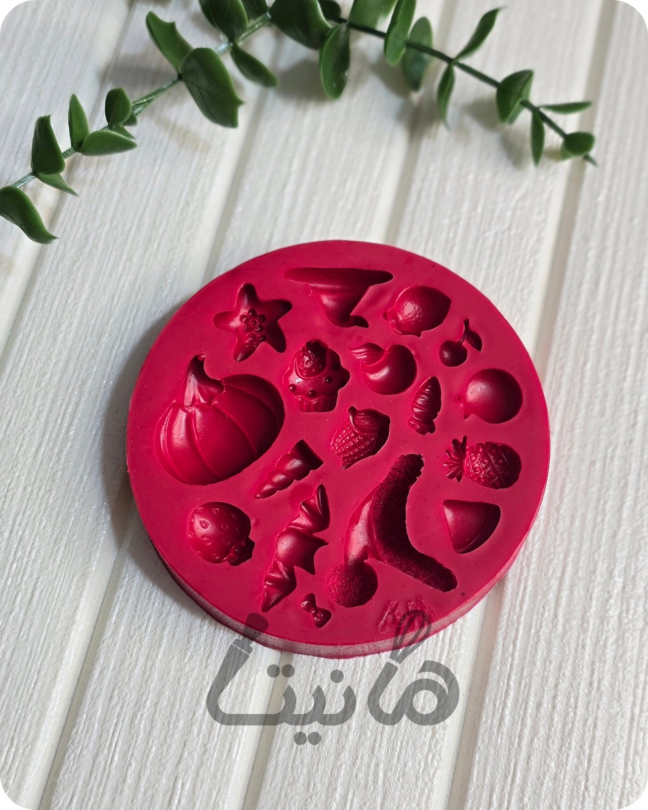 مولد میوه و هالووین