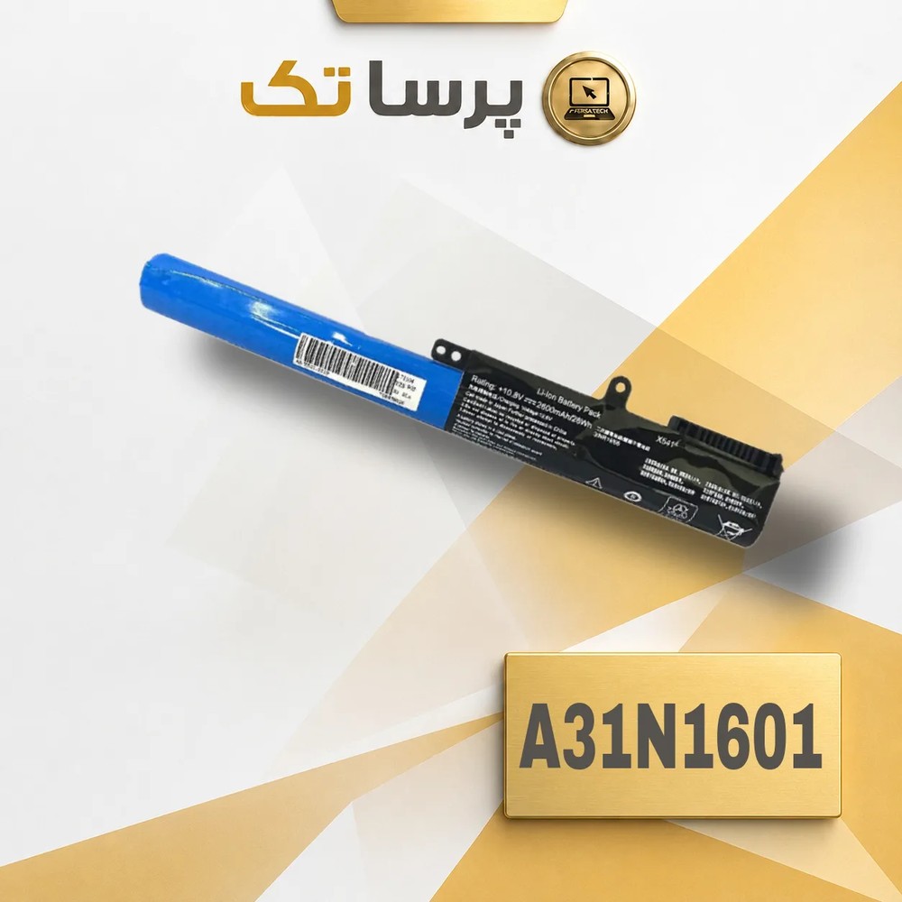 ASUS VivoBook X541 | باتری لپ تاپ اورجینال مدل A31N1601