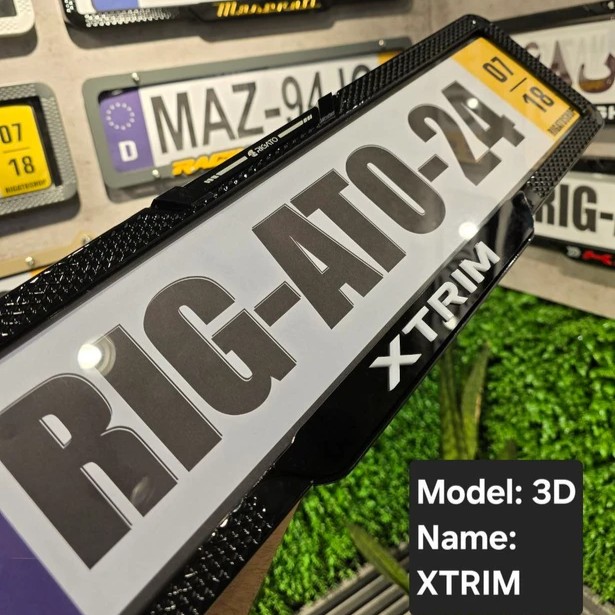 قاب پلاک خودرو اکستریم XTRIM