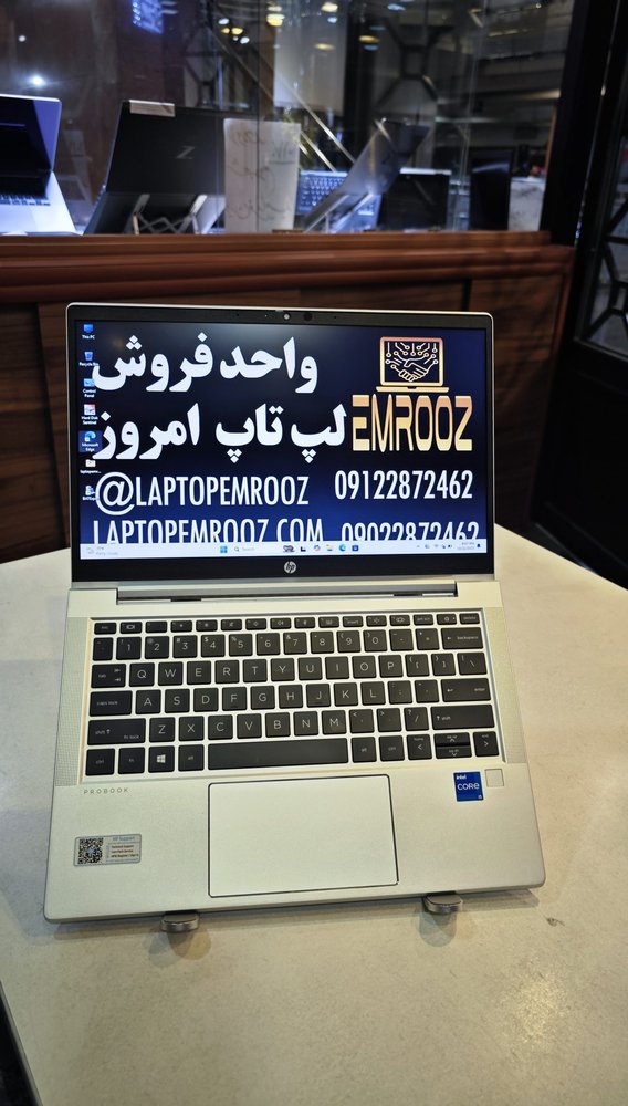HP ProBook 430 G8