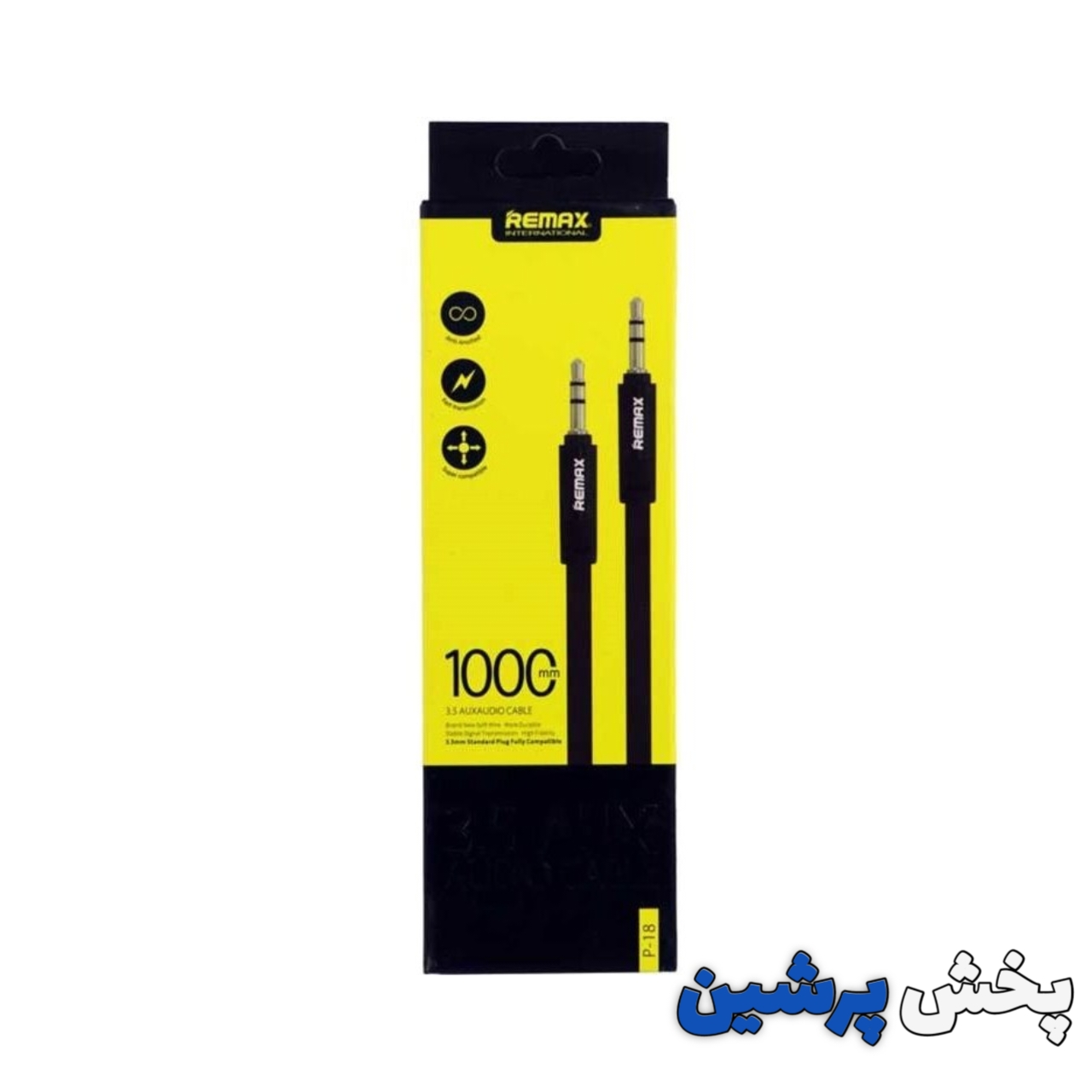 کابل AUX مدل REMAX P-12