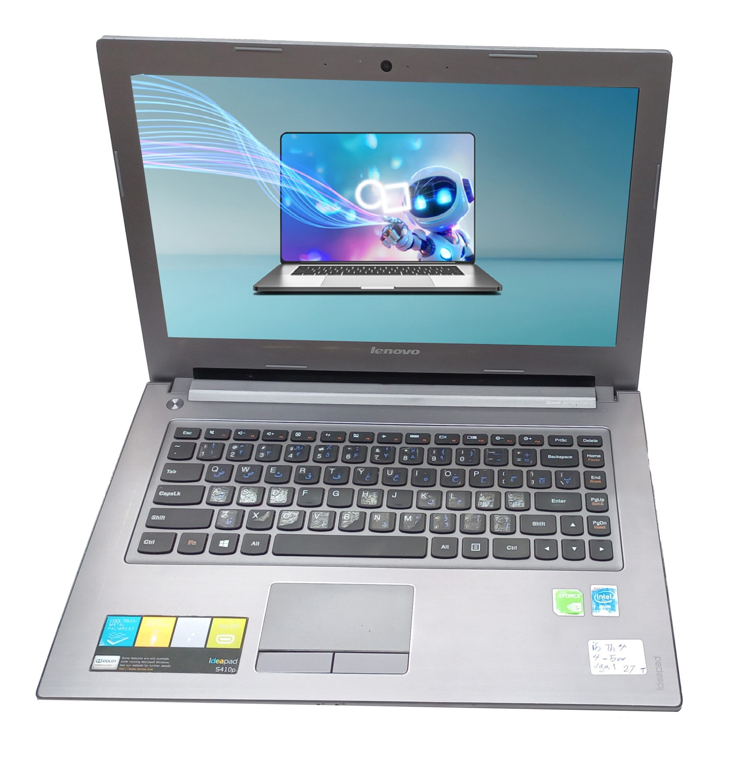 Lenovo Corei5 4400