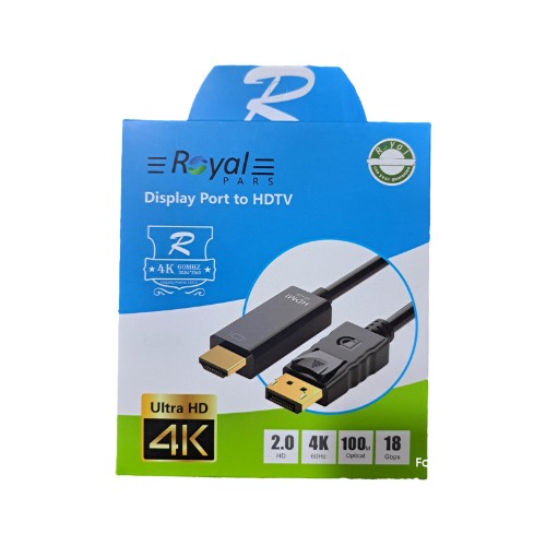 کابل ROYAL4K 1/8 M DISPLAY TO DISPLAY