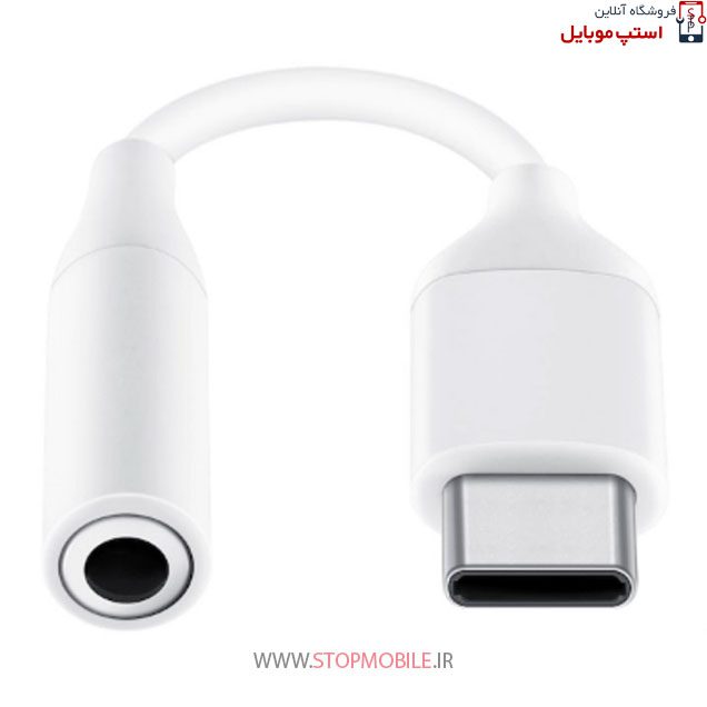 تبدیل هندزفری آیپد IPAD PRO 12.9 INCH 2020 ( جک تبدیل هندزفری TYPE C به 3.5 میلیمتری )
