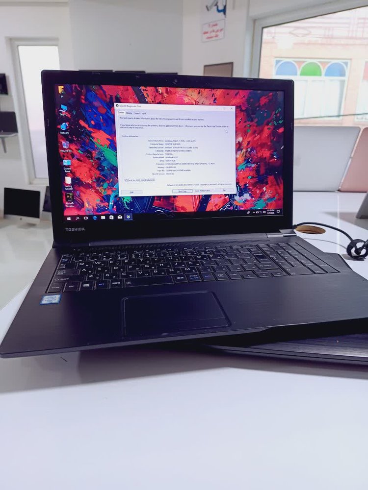 TOSHIBA Dynabook B65/B Stock