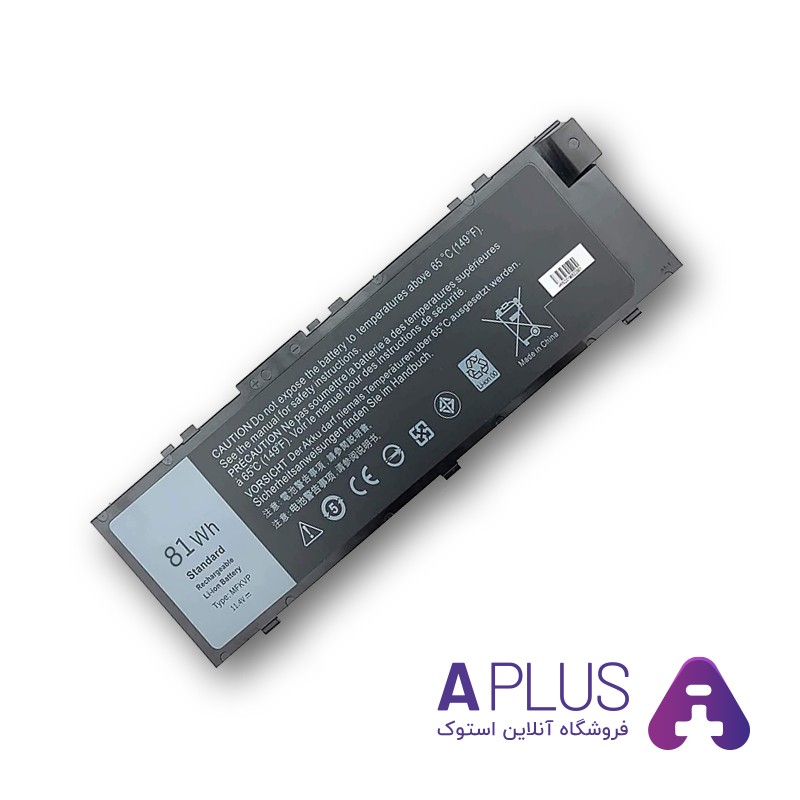باتری لپ تاپ دل Battery Dell Precision 7520 MFKVP