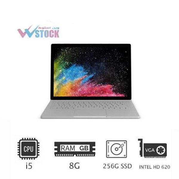 سرفیس بوک 2 | surface book 2 i5-7300u 8ram 256ssd Microsoft Surface Book 2