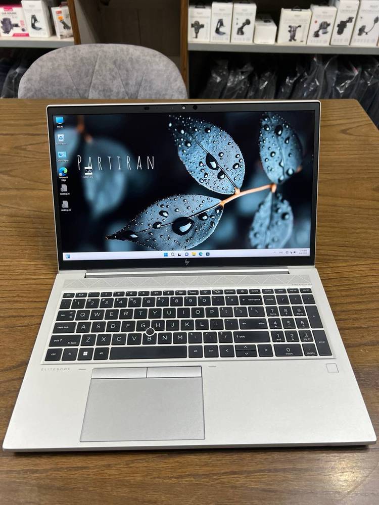 HP EliteBook 850 G7