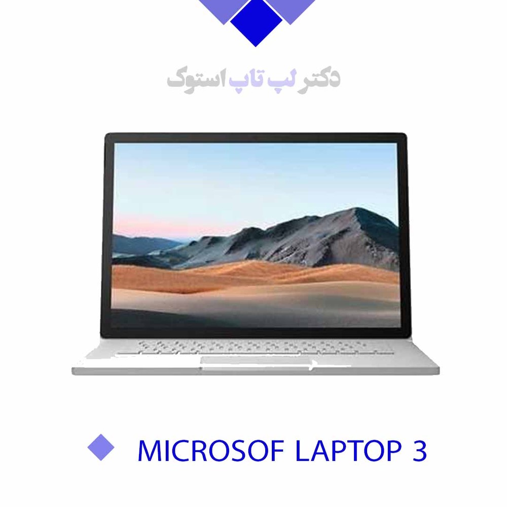 |Microsoft Surface Laptop 3|INTEL CORE i7 1065G7|Intel HD|Shared Graphics|16GB RAM|No HDD|512GB SSD|13.5 INCH 2K