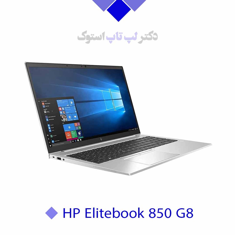 |HP EliteBook 850 G8|INTEL CORE i5 11th Gen 1135G7|Intel Iris Xe|Shared Graphics|16GB RAM|No HDD|256GB SSD|15.6 INCH FHD