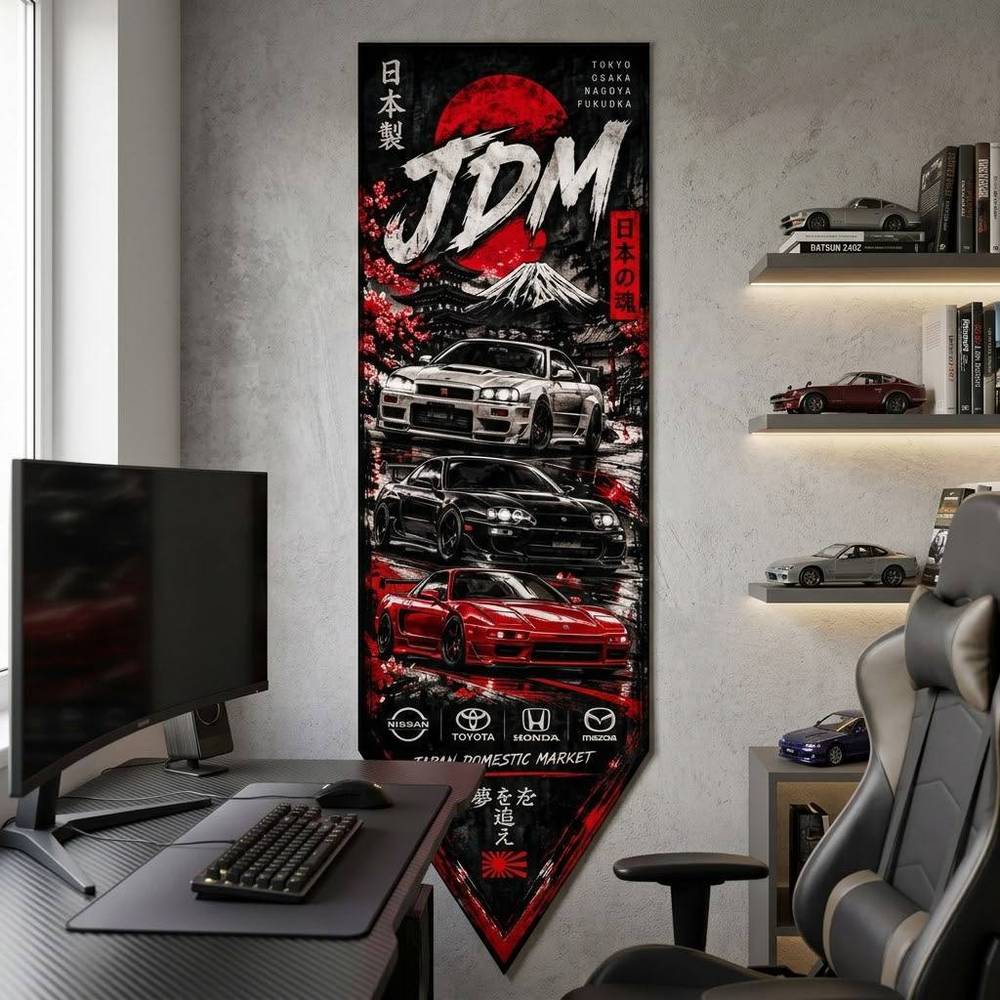 فلگ JDM