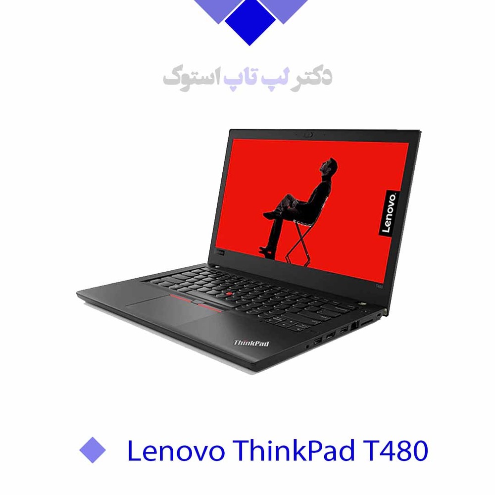 Lenovo ThinkPad T480|INTEL CORE i5 8th Gen|Intel UHD 620|Shared Graphics|16GB RAM|No HDD|256GB|14 INCH FHD