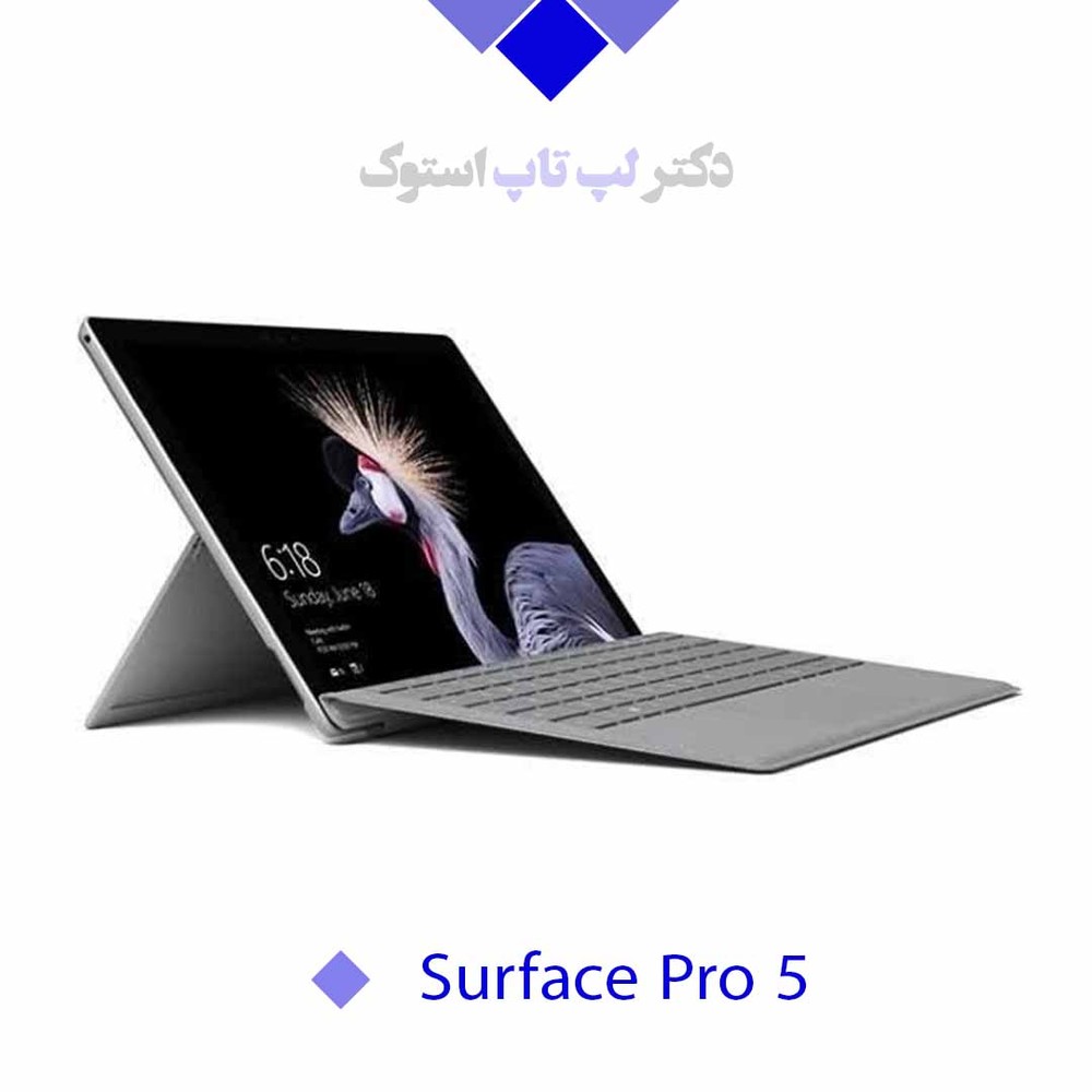 Microsoft Surface Pro 5|INTEL CORE i5 7th Gen|Intel HD 620|Shared Graphics|8GB RAM|No HDD|256GB|12.3 INCH 2736X1824 TOUCH