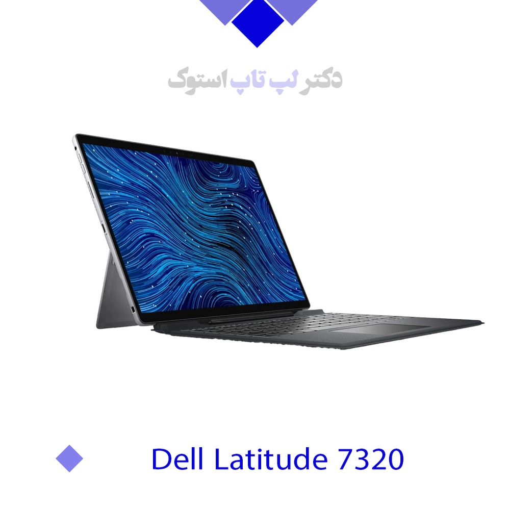 Dell Latitude 7320|INTEL CORE i5 11th Gen|Intel Iris Xe|Shared Graphics|16GB RAM|No HDD|256GB|13.3 INCH 1920X1280 TOUCH