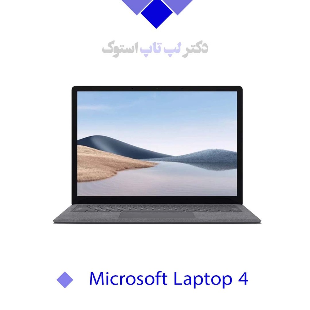 Microsoft Surface Laptop 4 13.5|INTEL CORE i5 1145G7|Intel Iris Xe|Shared Graphics|8GB RAM|No HDD|256GB|13.5 INCH 2K