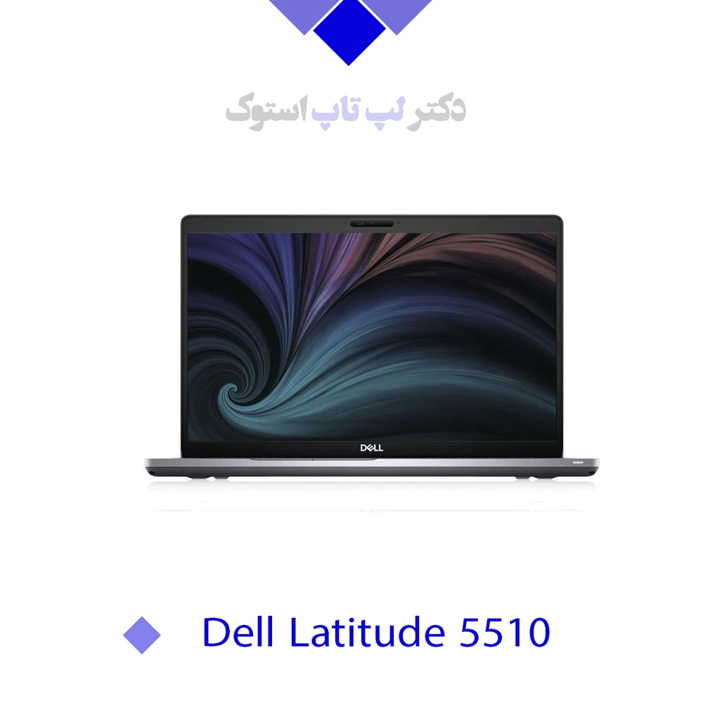 Dell Latitude 5510|INTEL CORE i5 10th Gen|Intel Iris Xe|Shared Graphics|8GB RAM|No HDD|256GB|15 INCH