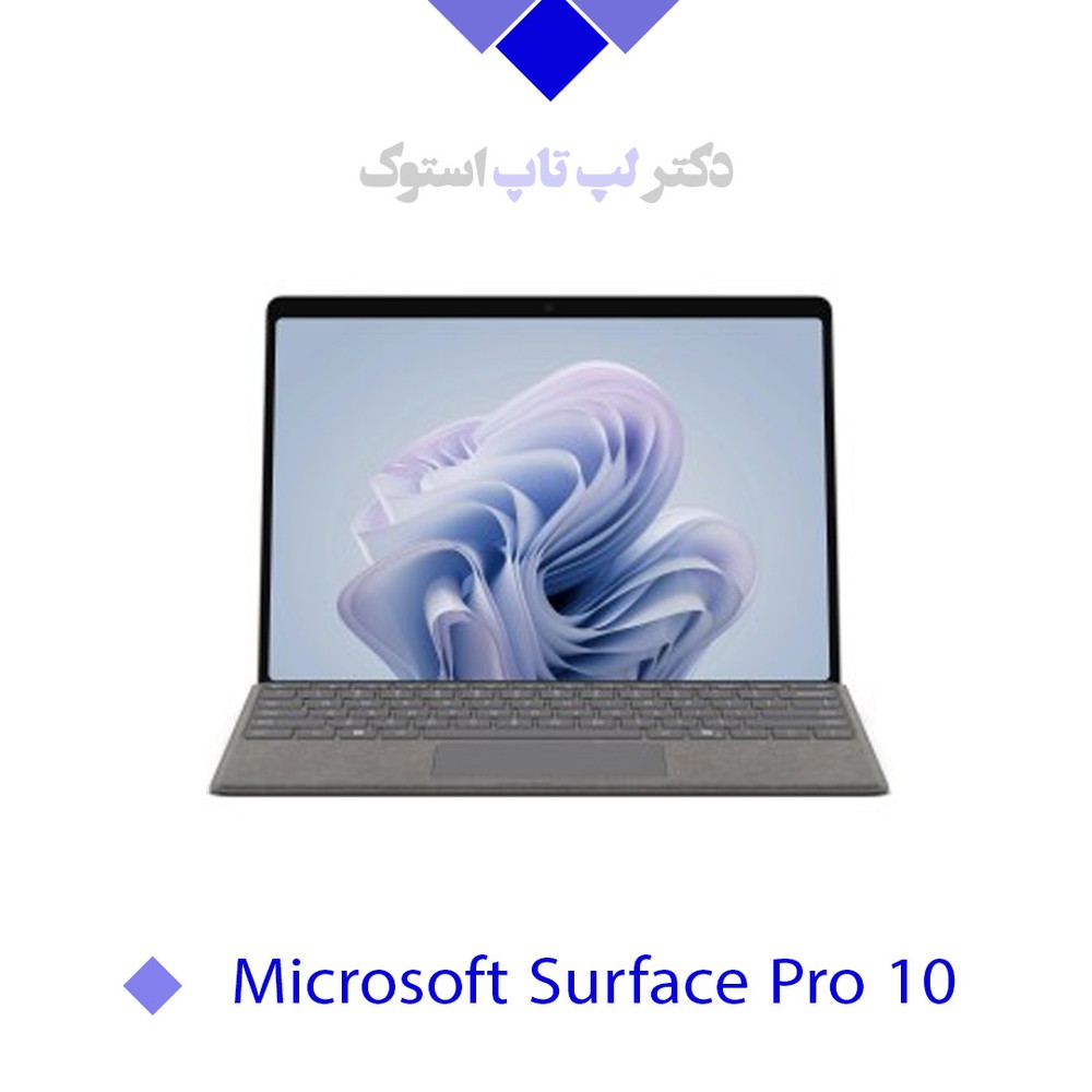 Microsoft Surface Pro 10|INTEL CORE Ultra 5 135U|Intel Arc|Shared Graphics|16GB RAM|No HDD|256GB|13 INCH 2K TOUCHSCREEN