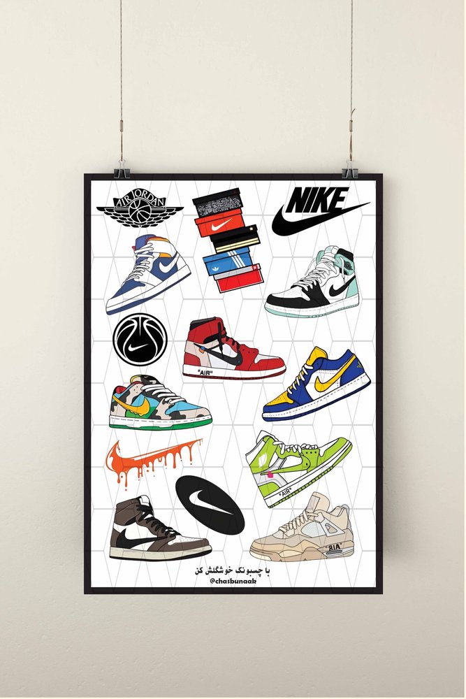 استیکر پک NIKE / نایکی