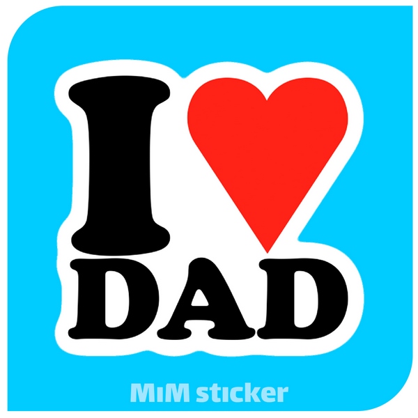 استیکر I love dad