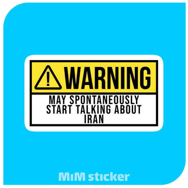 استیکر متن Warning