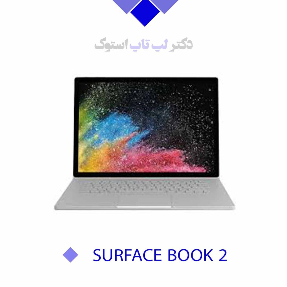 Microsoft Surface Book 2|INTEL CORE i5 8350U|Intel UHD 620|Shared Graphics|8GB RAM|No HDD|256GB SSD|13.3 INCH TOUCH