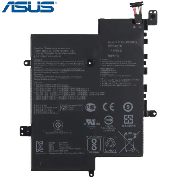 باتری لپ تاپ ASUS مدل C21N1629
