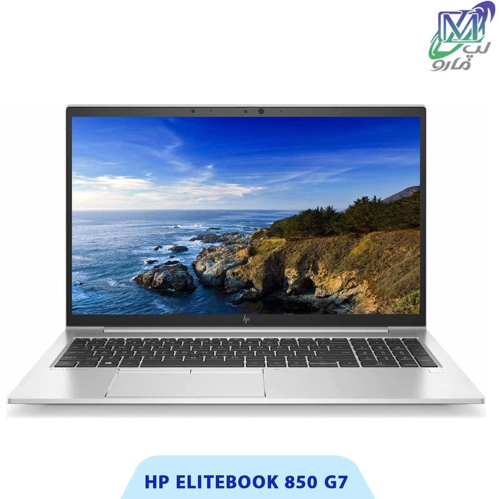 لپ تاپ HP EliteBook 850 G7 با نمایشگر تاچ و قابلیت سیمکارت