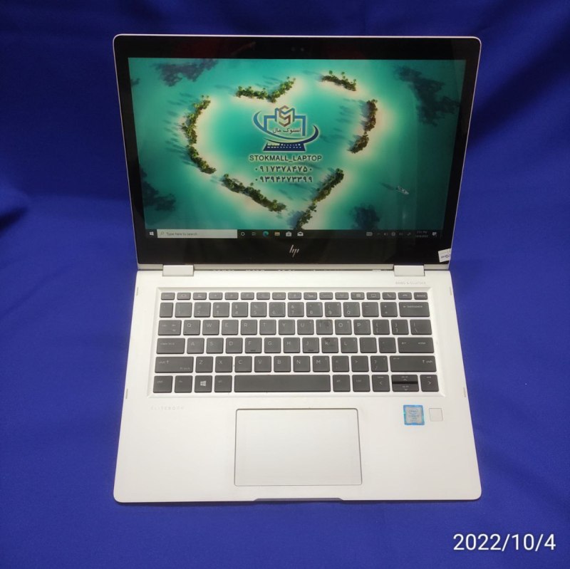 لپ تاپ HP Elitebook X360 1030 G2