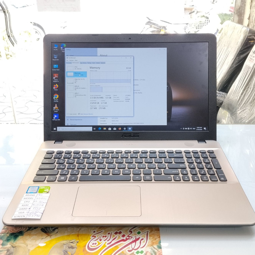 لپ تاپ استوک (کارکرده) Asus X541U گرافیک دار