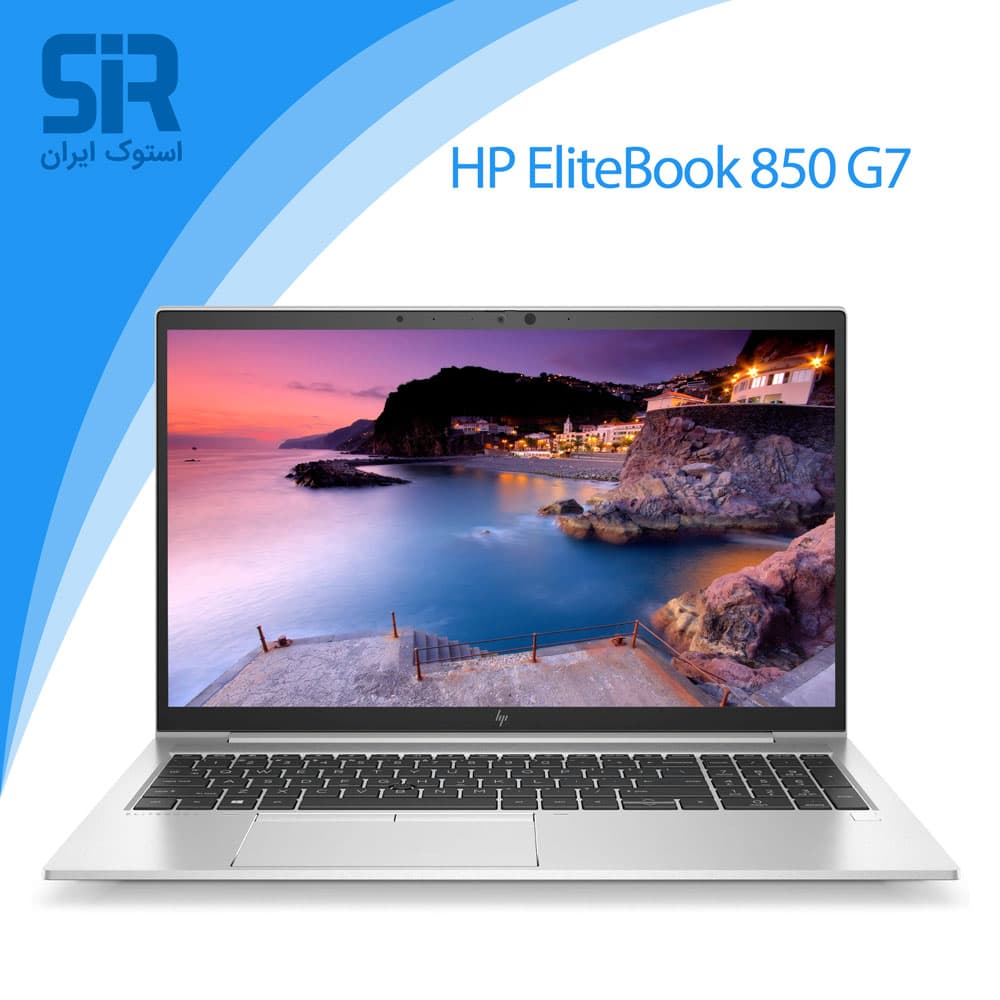 لپ تاپ HP EliteBook 850 G7 لمسی سیمکارت خور