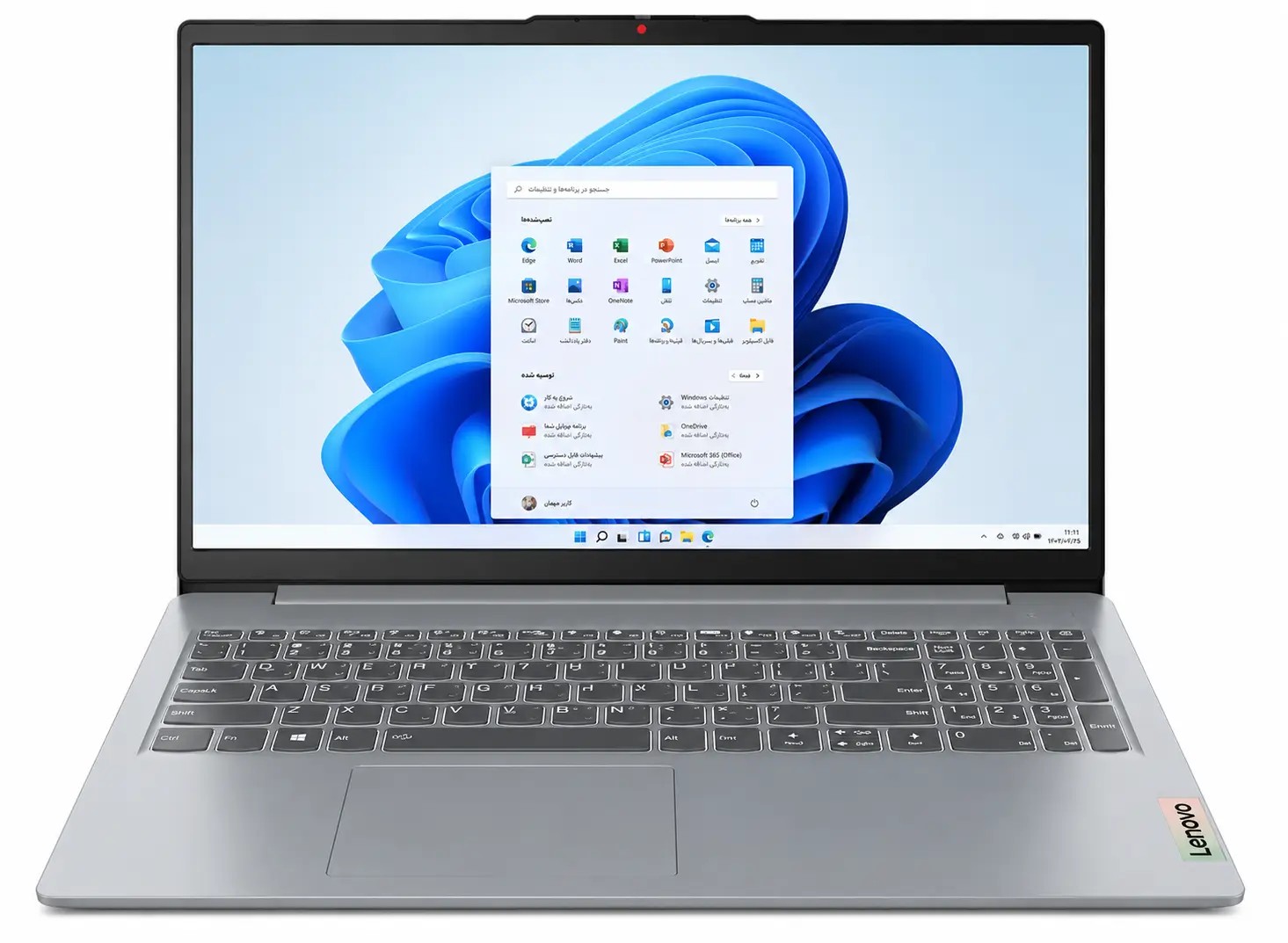 لپ‌تاپ Lenovo IdeaPad Slim 3