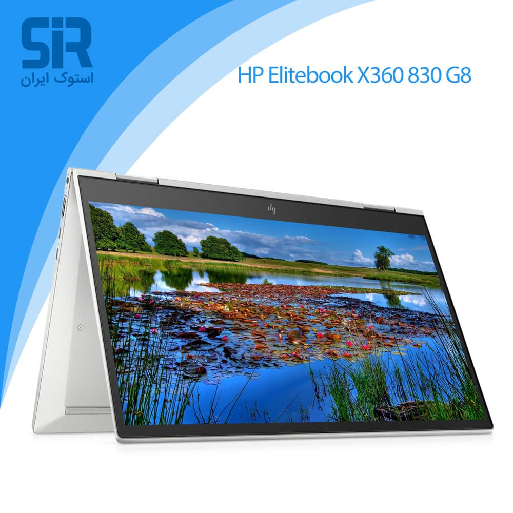 لپ تاپ HP Elitebook X360 830 G8