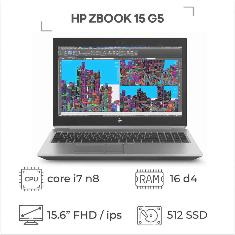 لپ تاپ استوک HP ZBOOK 15 G5 پردازنده i7 نسل 8