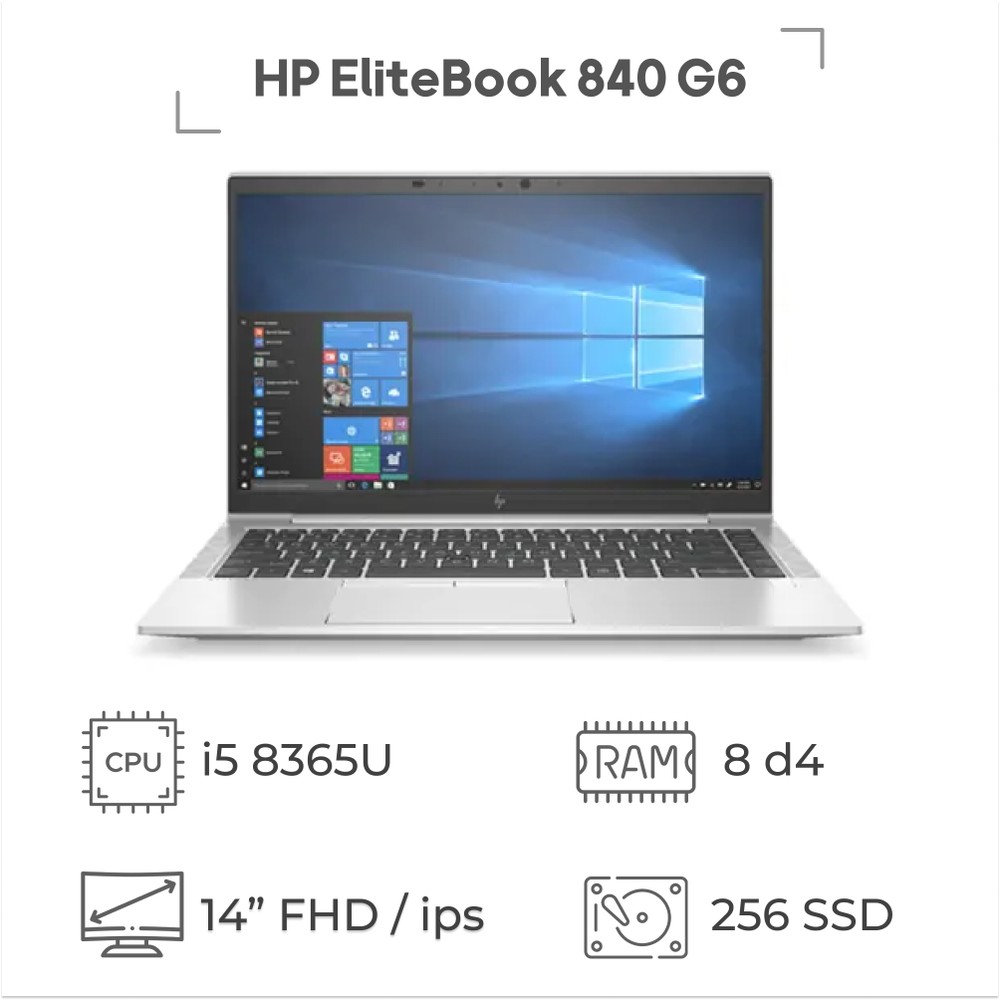 لپ تاپ استوک HP EliteBook 840 G6 پردازنده i5 نسل 8