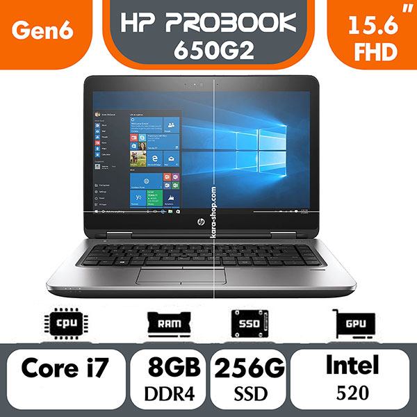 لپ تاپ استوک اچ پی پروبوک مدل HP Probook 650 G2 i7