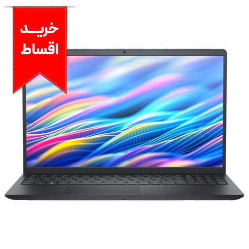 لپ تاپ دل DELL DC15250 CORE3-100U 8GB 512G SSD IPS,120HZ + شرایط اقساط
