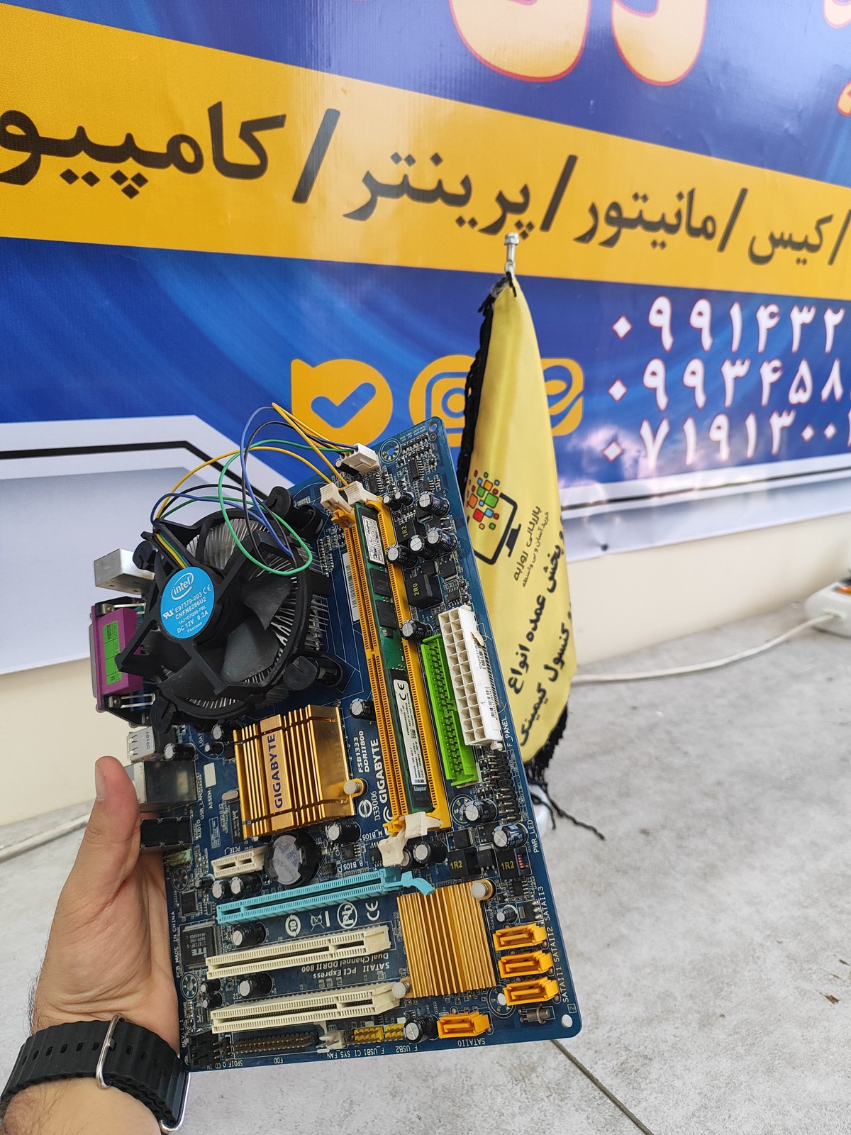 باندل گیگابایت G31M-ES2C و CPU E5700 و 2 گیگ رم (استوک)