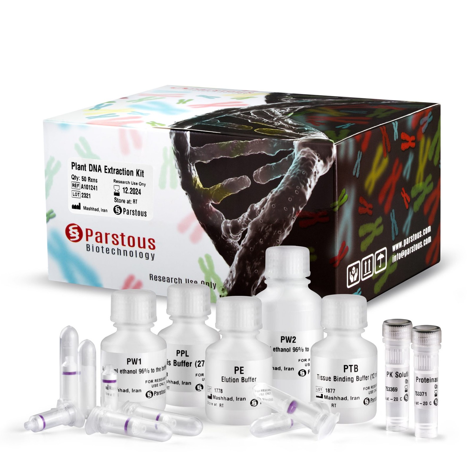 کیت استخراج DNA گیاهان