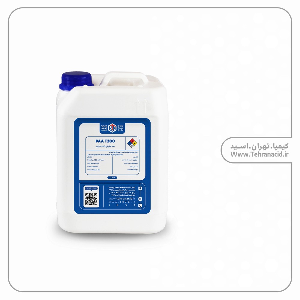 ضد عفونی کننده طیور PAA T200