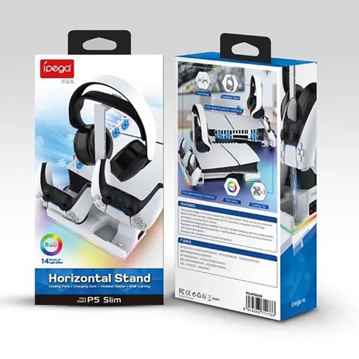 استند افقی PS5 PG-P5S039 IPEGA