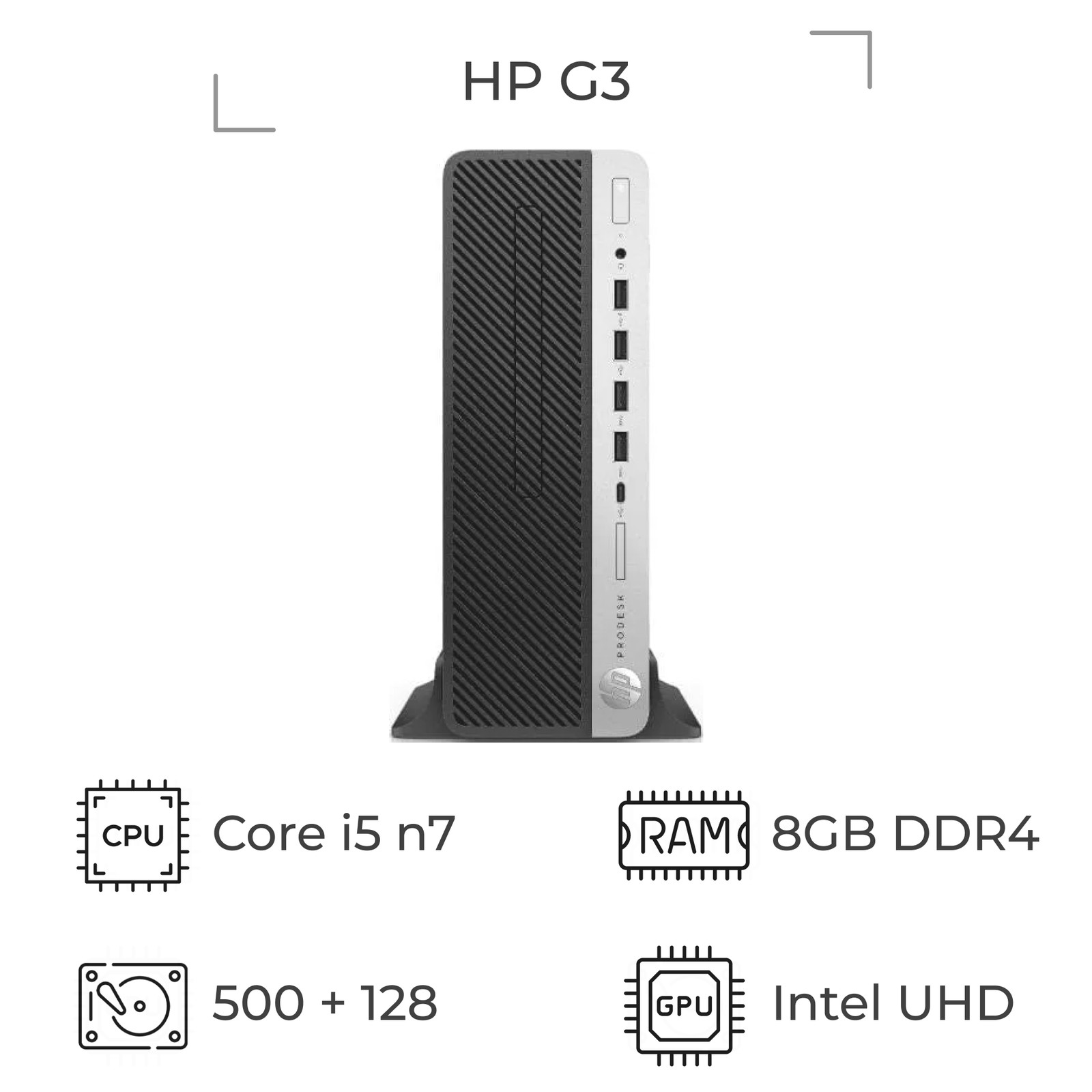 مینی کیس HP 800 G3 کانفیگ i5-n7/8/500+128