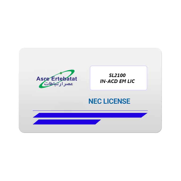 لایسنس سانترال نک Nec SL2100 IN-ACD EM