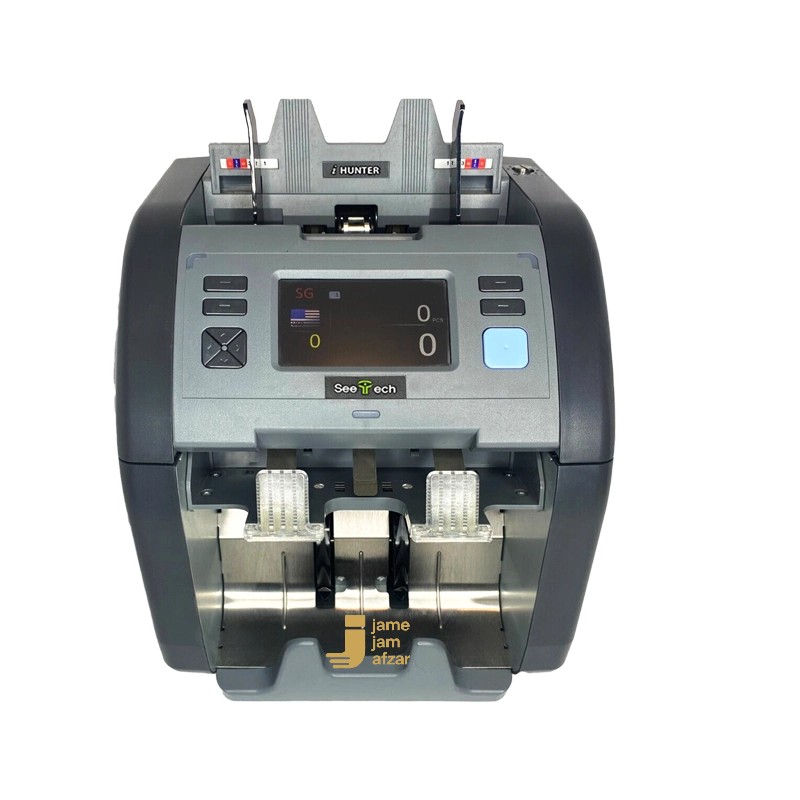 سورتر اسکناس iHUNTER iH-110