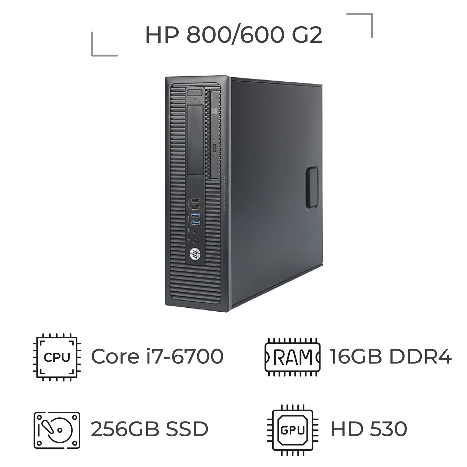 مینی کیس استوک HP ProDesk 600 G2 پردازنده i7 نسل 6
